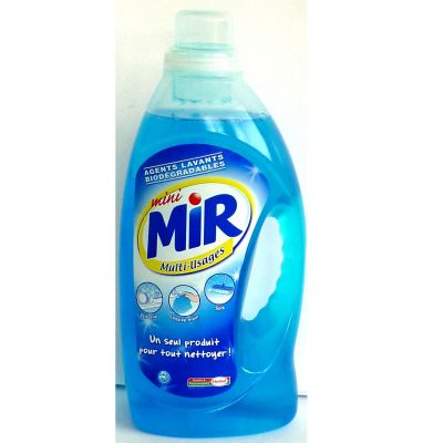 MINI MIR MULTI USAGES en 2 L - Avond